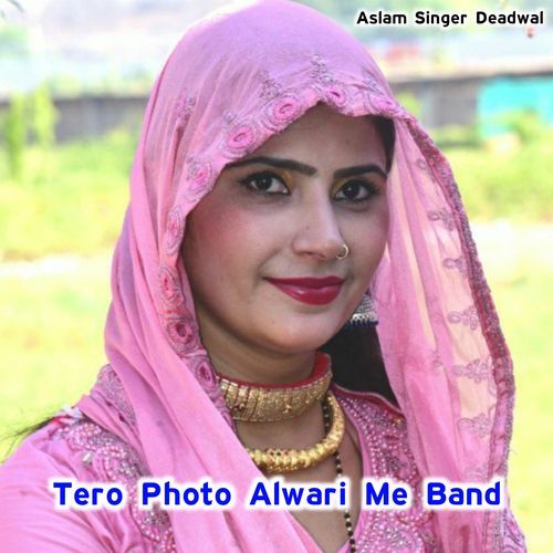 Tero Photo Alwari Me Band