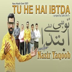 Tu He Hai Ibtda-FzIeSRhBbmU