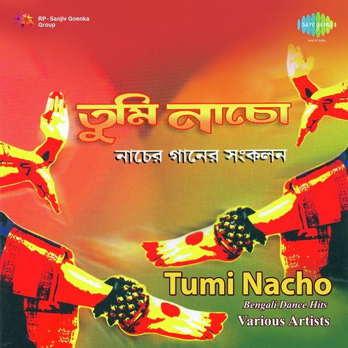 Tumi Nacho Bengali Dance Hits