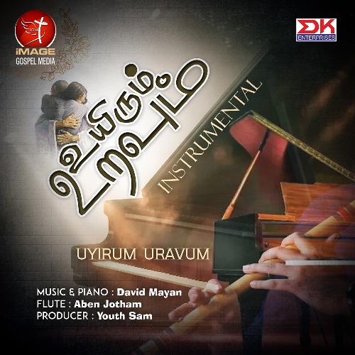 Uyirum Uravum Instrumental