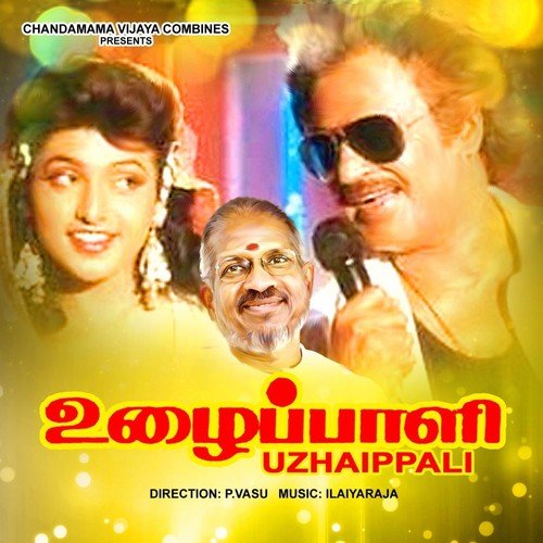 Ulaipali 2025 rajini songs