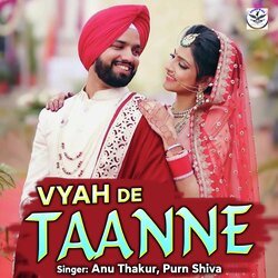 Vyah De Taanne-Jg8JWC5WYmU