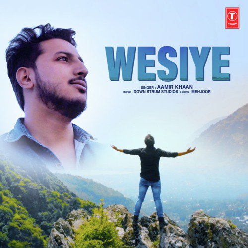 Wesiye_poster_image