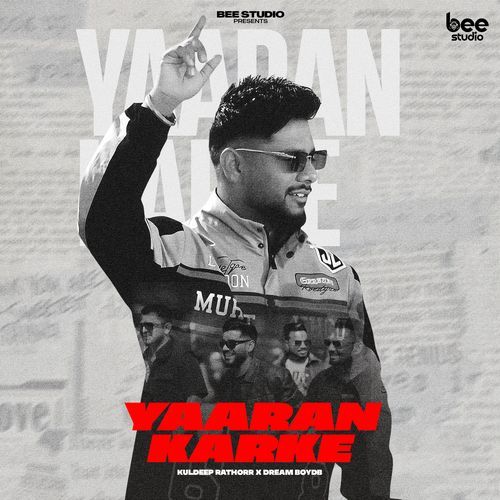 Yaaran Karke