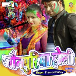  johnpuriya holi-IwoGVhBbYlA