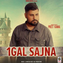 1 Gal Sajna-QjwReDZxRnI