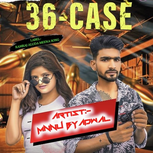 36 Case