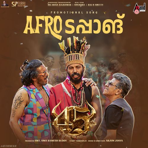 AFRO TAPANG (From "45") [Malayalam Version]
