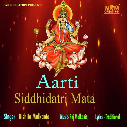 Aarti Siddhidatri Mata