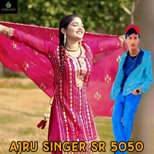 Ajru Singer Sr 5050
