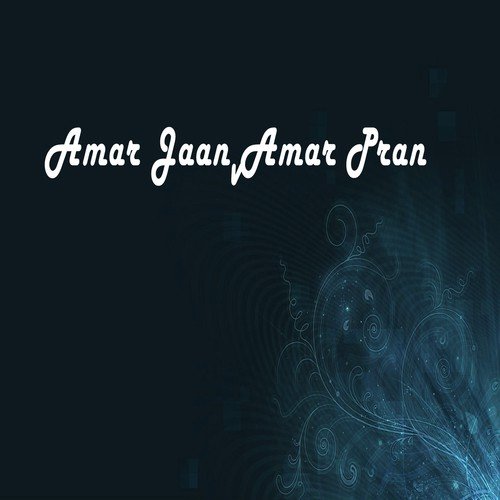 Amar Jaan Amar Pran
