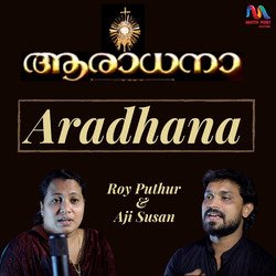 Aradhana-Cg9Sf0FbBV4