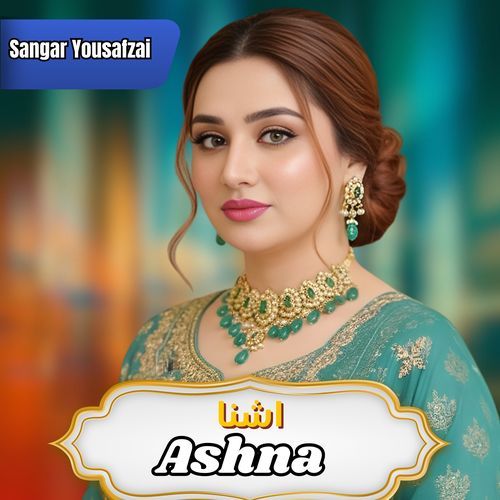 Ashna cover art
