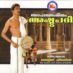 Ashtapathi Sopanasangeetham