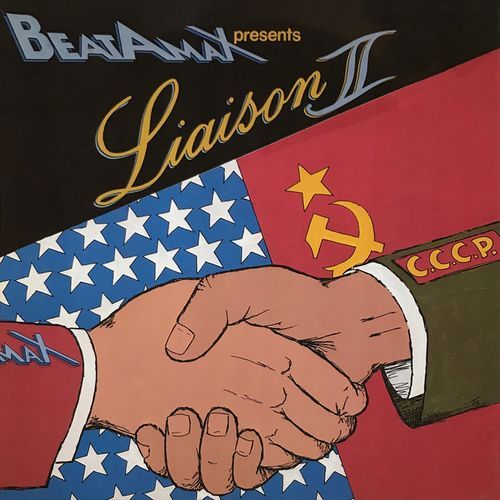 William cover art