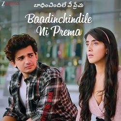 Baadinchindile Ni Prema