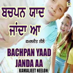 Bachpan Yaad Aa Janda-KBwKYD5,B3g