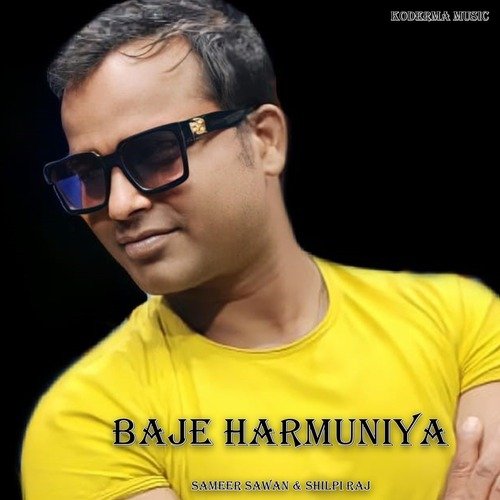 Baje Harmuniya