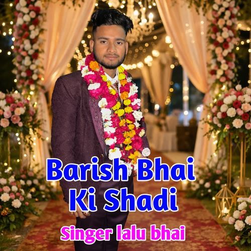 Barish Bhai Ki Shadi cover art