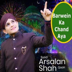 Barwein Ka Chand Aya-HR9dVzF8ZlI