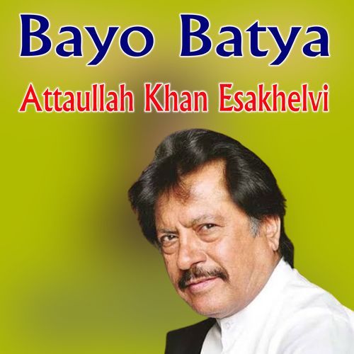 Bayo Batya