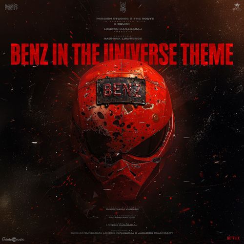 Benz In The Universe Theme (From &quot;Benz&quot;)