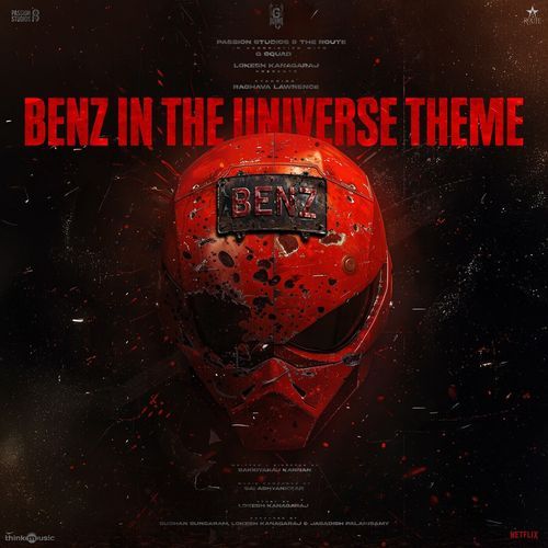 Benz In The Universe