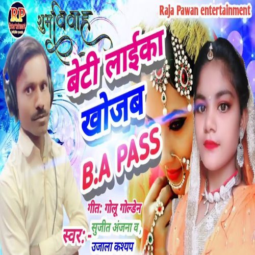 Beti Laika Khojab B.A Pass
