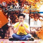 Aj Akashe Reprise Version