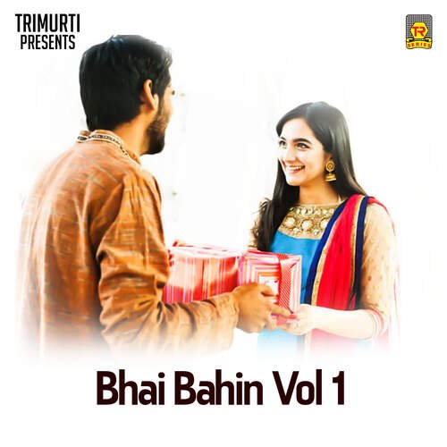 Bhai Bahin Vol 1