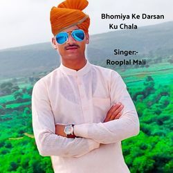 Bhomiya Ke Darsan Ku Chala-XToveRxfQlo