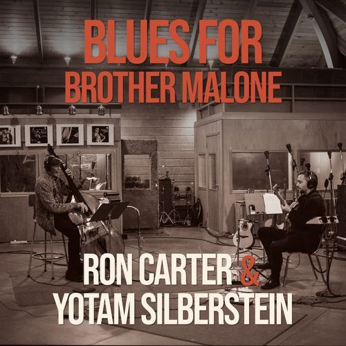 Blues For Brother Malone