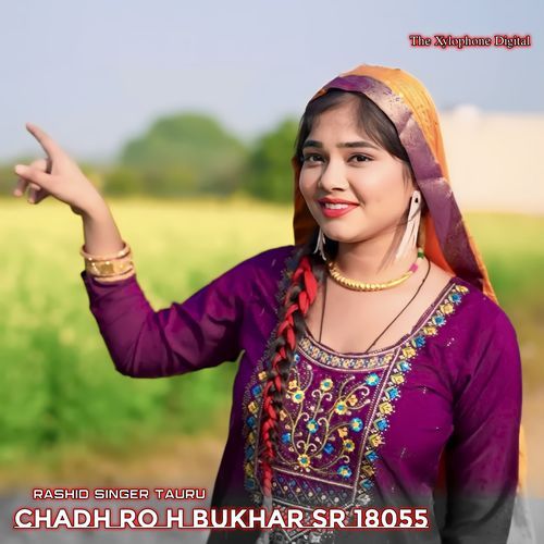 Chadh Ro H Bukhar SR 18055