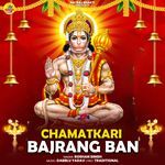 Chamatkari Bajrang Ban
