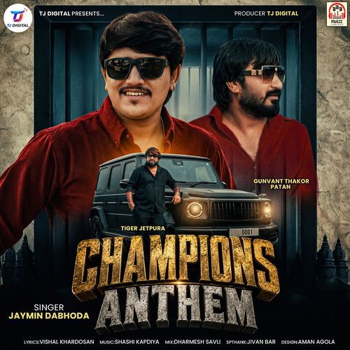 Champions Anthem