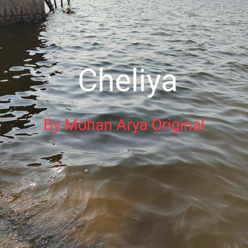 Cheliya