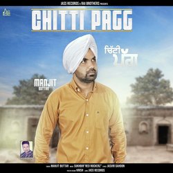 Chitti Pagg-QVwnYxN8dR4