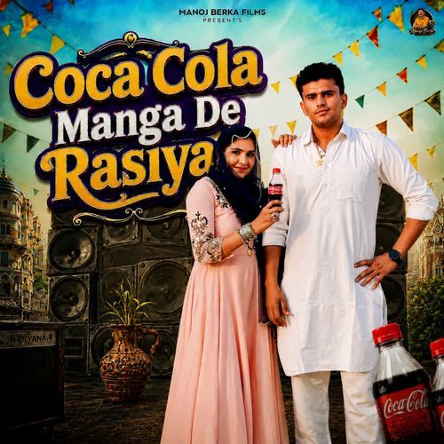 Coca Cola Manga De Rasiya