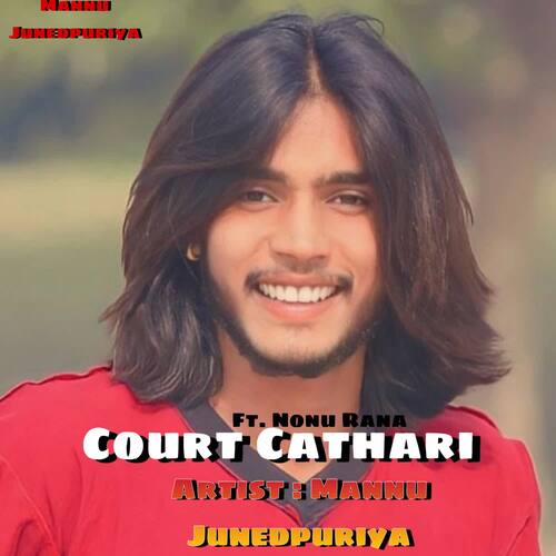 Court Cathari