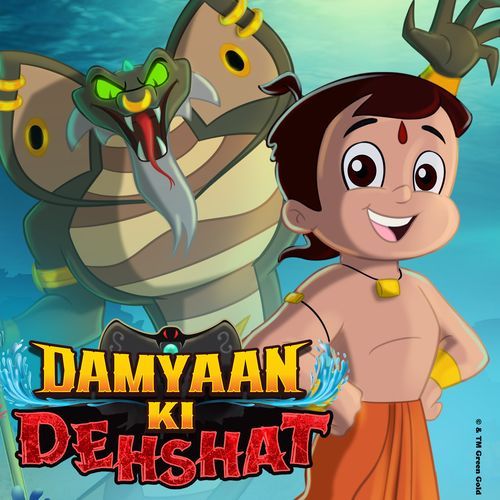 Damyaan Ki Dehshat Songs