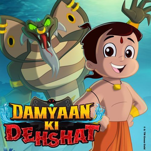 Laut Aaya Damyaan