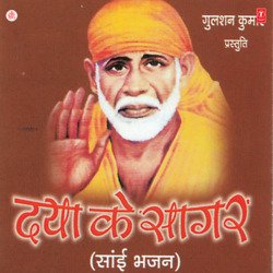 Yahi Hai Kashi Yahi Hai Kaba