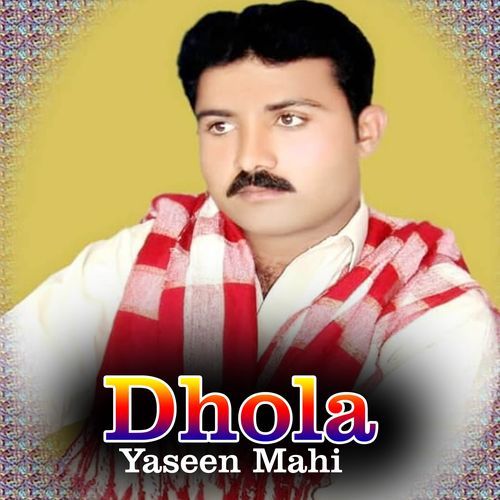 Dhola