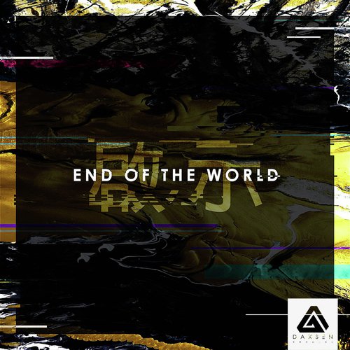 End Of The World (feat. HARI)