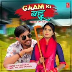 Gaam Ki Bahu-Ch46QhxmYUc