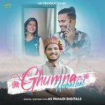Ghumna Himachal