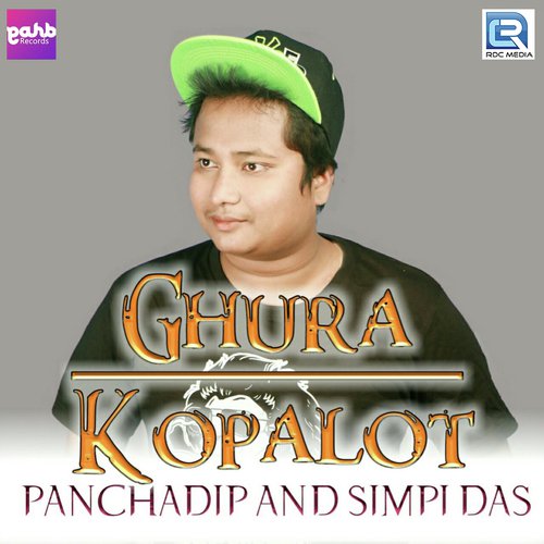 Ghura Kopalot