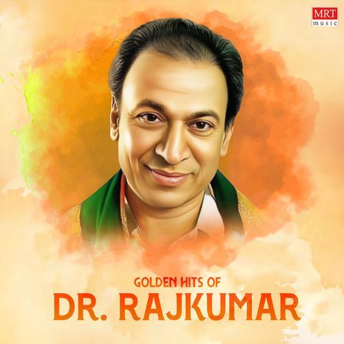 Golden Hits Of Dr. Rajkumar Hits