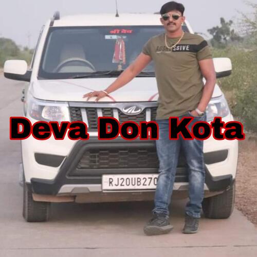 Kota Shahr Me Sanato Chagyo Deva Ji Bina