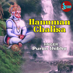 Hanuman Chalisa-ODEBdzx9dWE